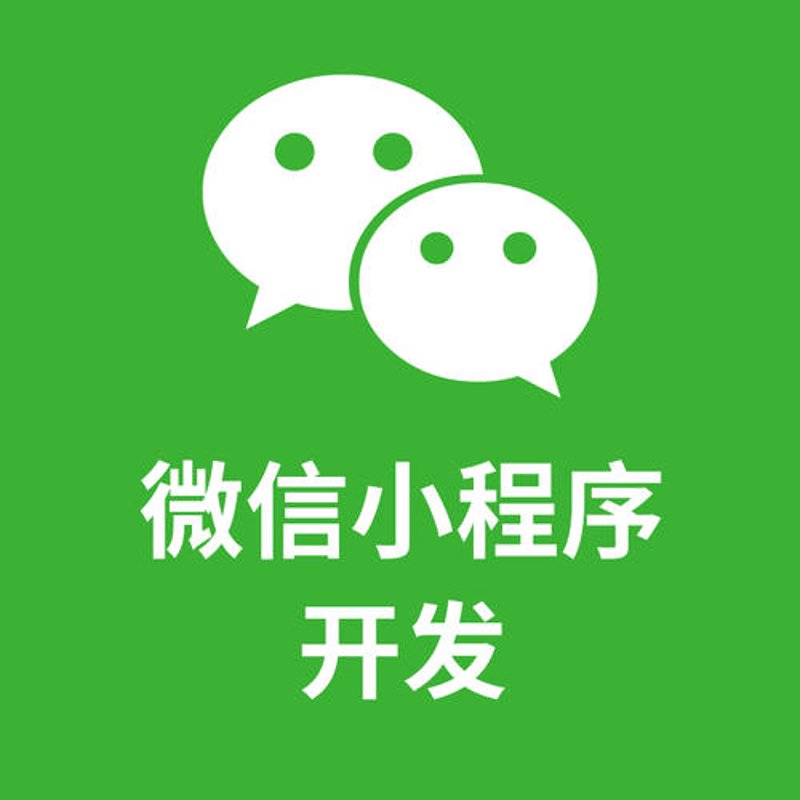 襄阳网站建设：助力企业精准触达用户