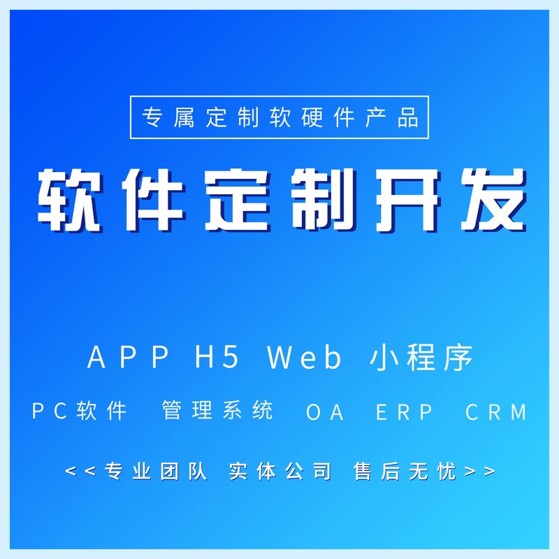 襄阳网站建设行业动态：构建未来之桥