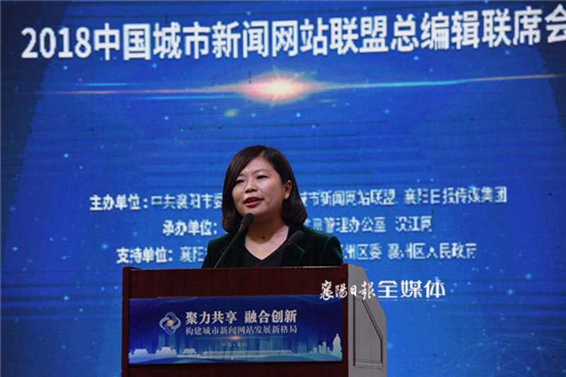 微信开发：企业数字化转型的新引擎