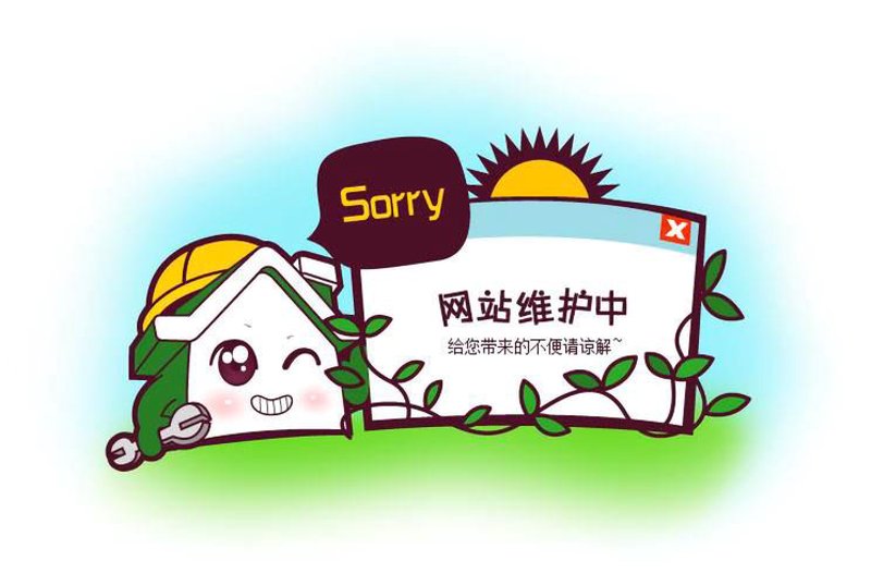 构建属于你的襄阳网站：选购指南