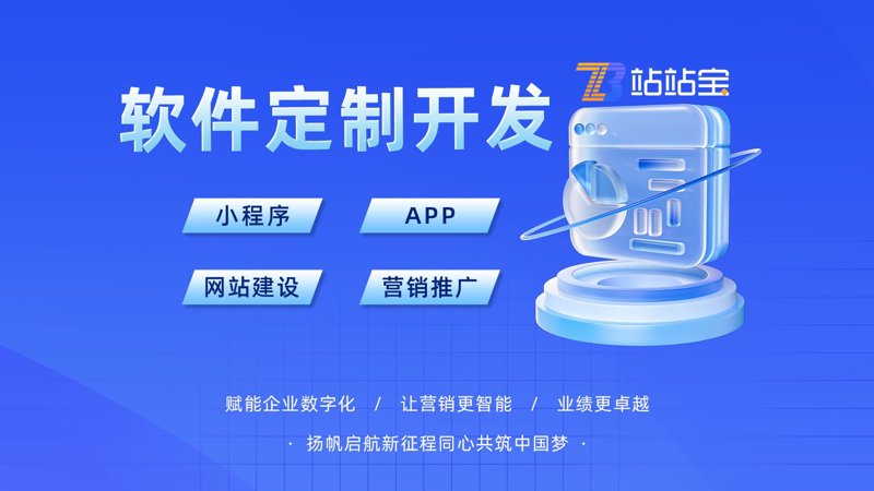襄阳网站建设：助力城市品牌跃升的新动能