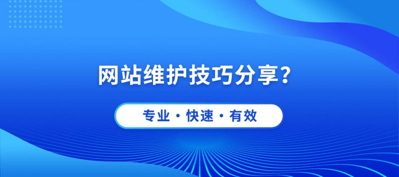 襄阳网站建设：助力企业精准触达用户