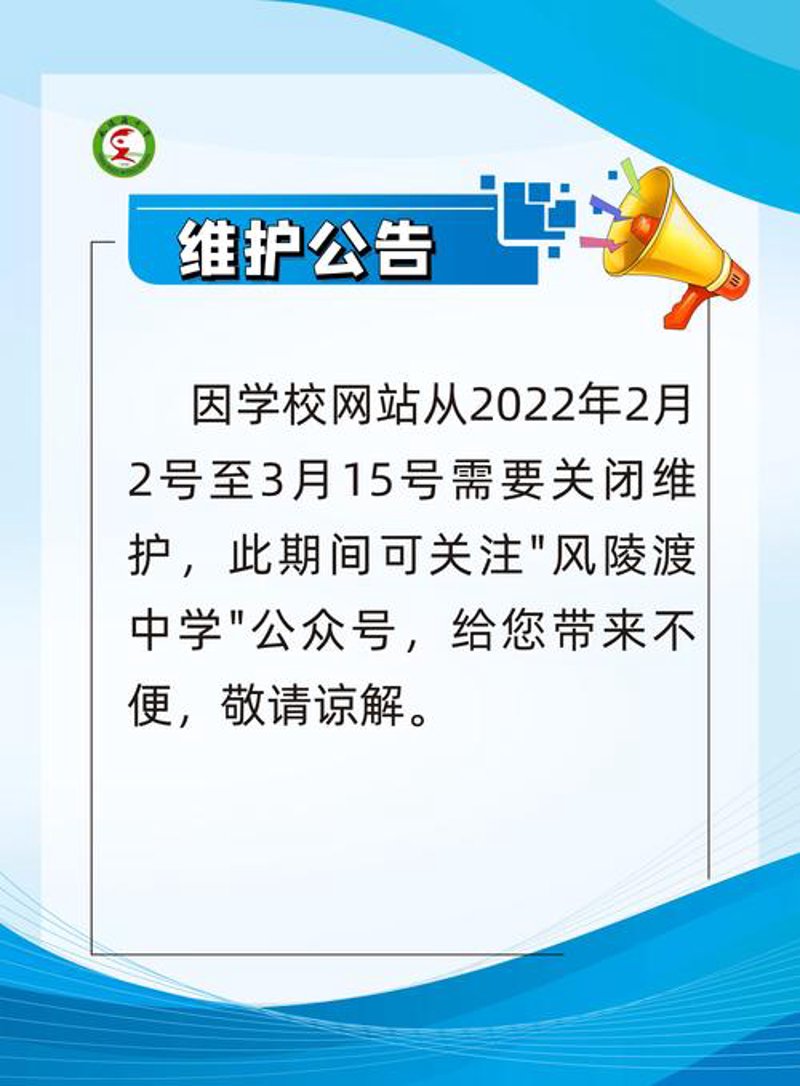 软件定制：企业成长的助推器